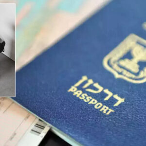 bosna hersekte 47 israillinin pasaportlari cope atildi sirbistandan yardim dilendiler kGaEx9g7