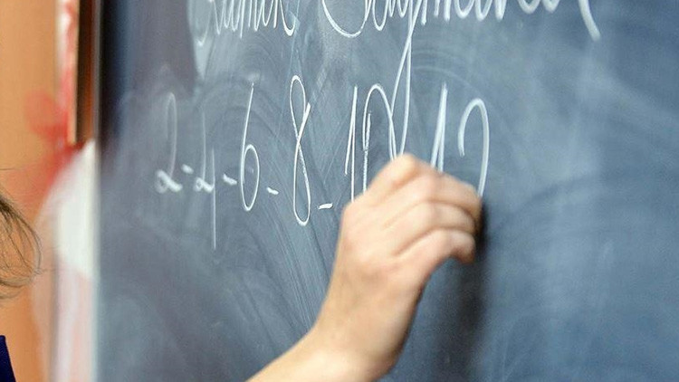 ogretmenlik bursu sonuclari ekrani 2025 2026 egitim yili ogretmenlik bursu sonuclari aciklandi mi nereden ogrenilir zh6DDLOr.jpg